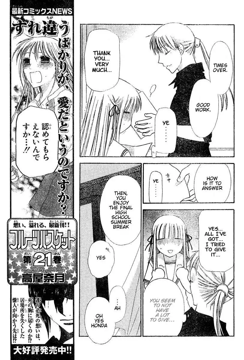 Fruits Basket Chapter 133 5